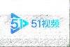 51视频